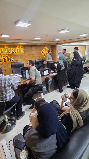 عکس کاشی و سرامیک محسن مهابادی
