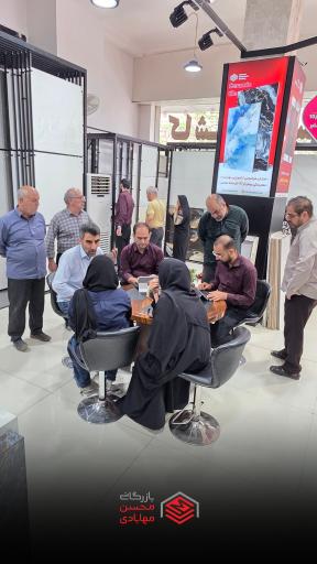 عکس کاشی و سرامیک محسن مهابادی