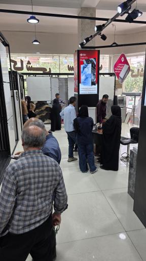 عکس کاشی و سرامیک محسن مهابادی