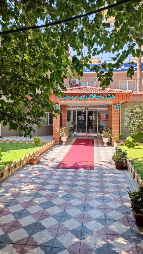 عکس مهمانسرا جهانگردی سیرجان