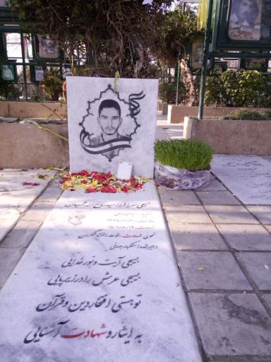 عکس آرامستان شهداء امامزاده محمد (ع)