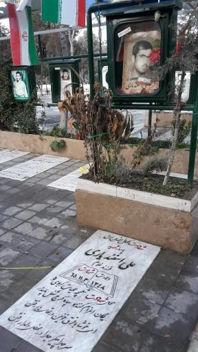 عکس آرامستان شهداء امامزاده محمد (ع)