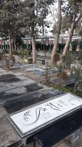 عکس آرامستان شهداء امامزاده محمد (ع)