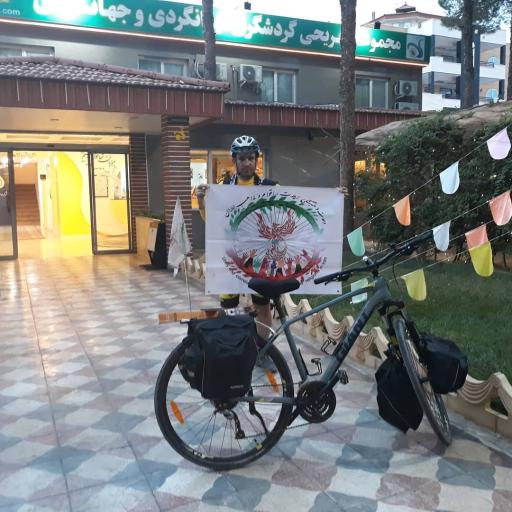 عکس مهمانسرا جهانگردی سیرجان