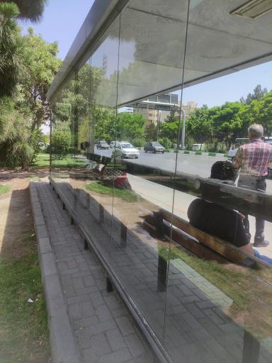 عکس آجیل کوهسر