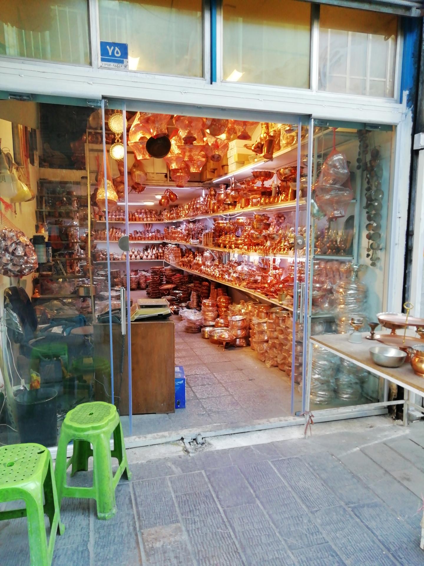 عکس مس فروشی قهرمان بخشی