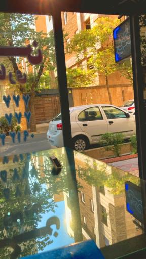 عکس املاک پورافتخاری