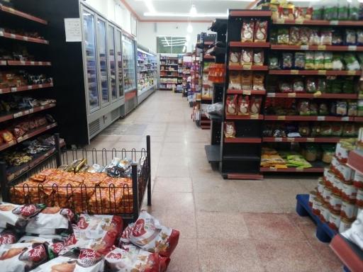 عکس افق کوروش