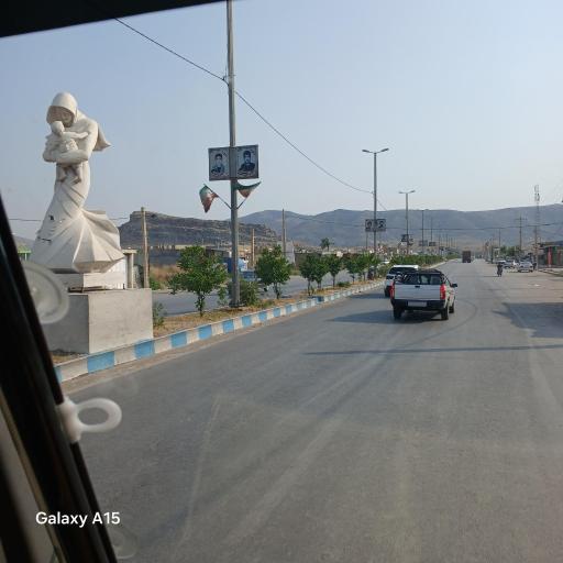 عکس کوپن علیا