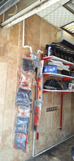 عکس مهران اسپرت