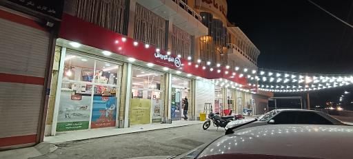 عکس افق کوروش