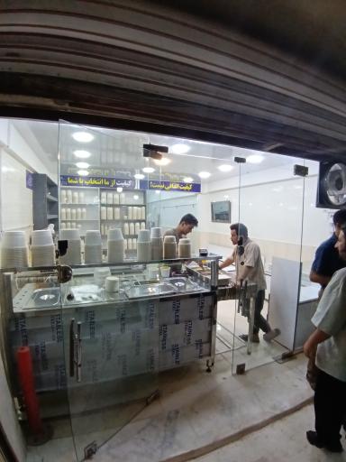 عکس آش و حلیم شیرازی