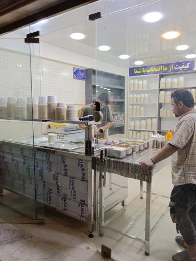 عکس آش و حلیم شیرازی