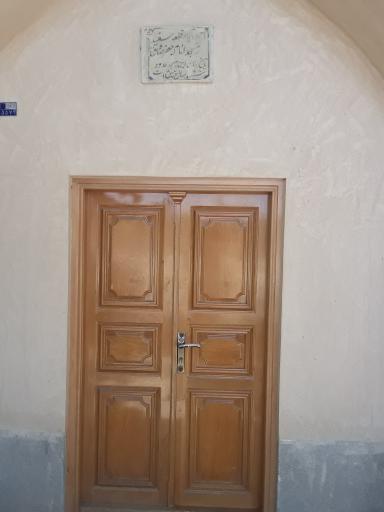 عکس مسجد امام جعفر صادق (ع) قلعه سفید