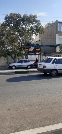 عکس آبمیوه بستنی چشمک