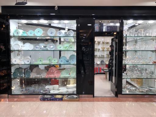 عکس فروشگاه کشانی