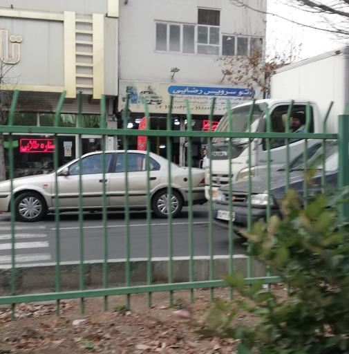 عکس اتوسرویس رضایی