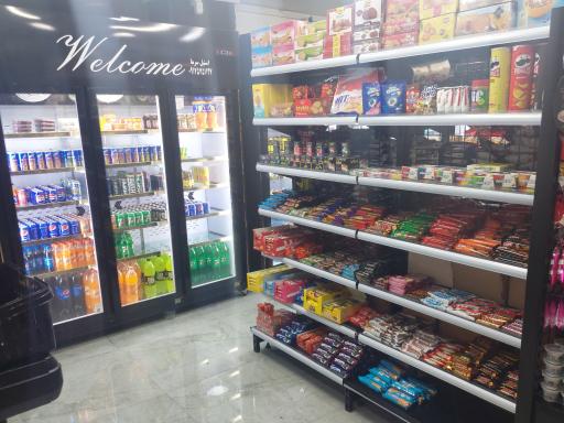 عکس هایپر مارکت بیلری