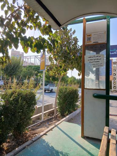 عکس وطن دوست