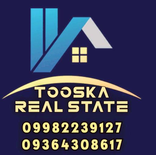 عکس املاک توسکا