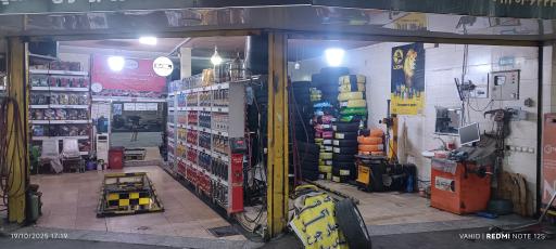 عکس اتوسرویس ورینگ و لاستیک نور وحیداسفندیاری