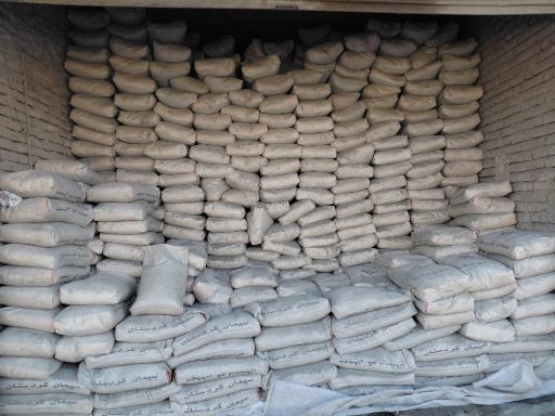 عکس مصالح ساختمانی کردستان