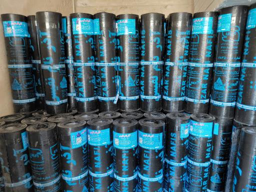 عکس مصالح ساختمانی کردستان