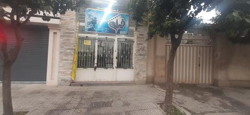 عکس شهر فیلم