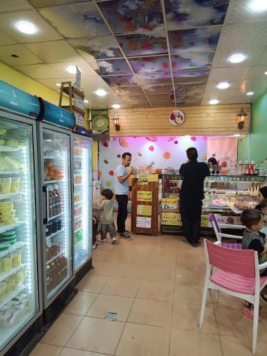 عکس آبمیوه بستنی چشمک