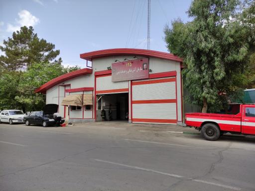 عکس ایستگاه آتش نشانی