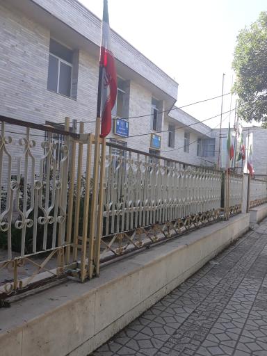 عکس مدیریت آموزش و پرورش شهرستان اهر