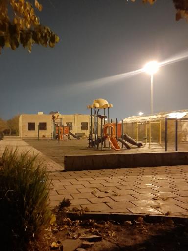 عکس پارک دستواره