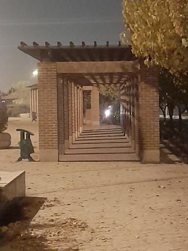 عکس پارک دستواره