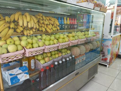 عکس آبمیوه بستنی ترنج