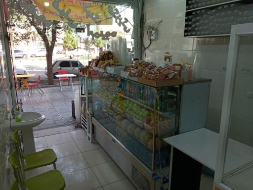 عکس آبمیوه بستنی ترنج