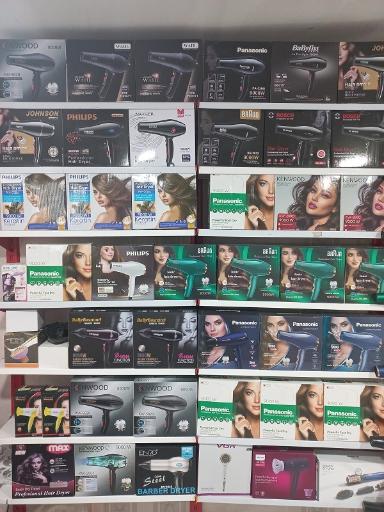 عکس فروشگاه ریحانه شاپ