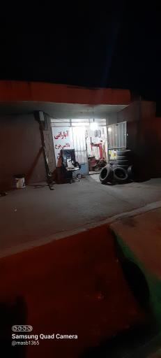 عکس آپاراتی و بالانس چرخ محسن