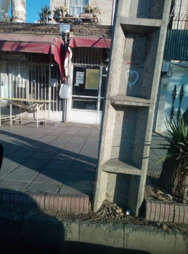 عکس نان تافتون