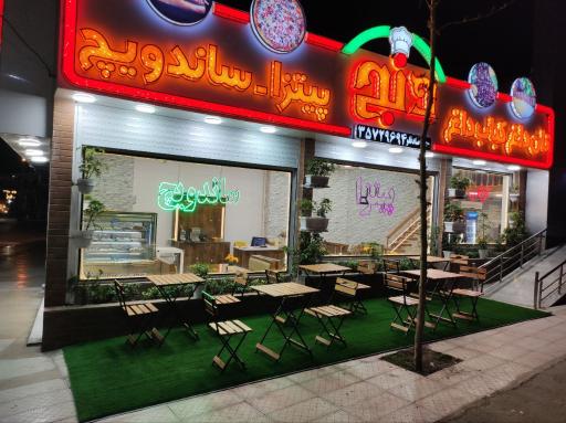 عکس کافه رستوران و فست فود دنج