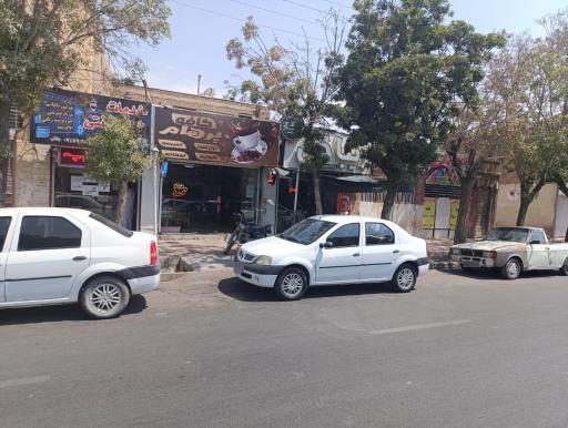 عکس کافه پرهام