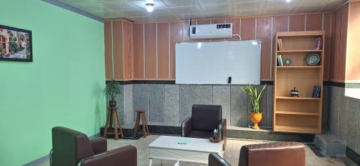 مرکز مشاوره اولین برگ