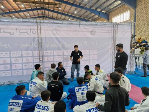 عکس خانه جودو