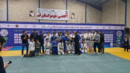 عکس خانه جودو