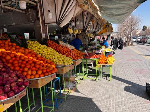 عکس میوه فروشی وحید (برادران خدری)