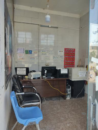 عکس کافی نت دالیا