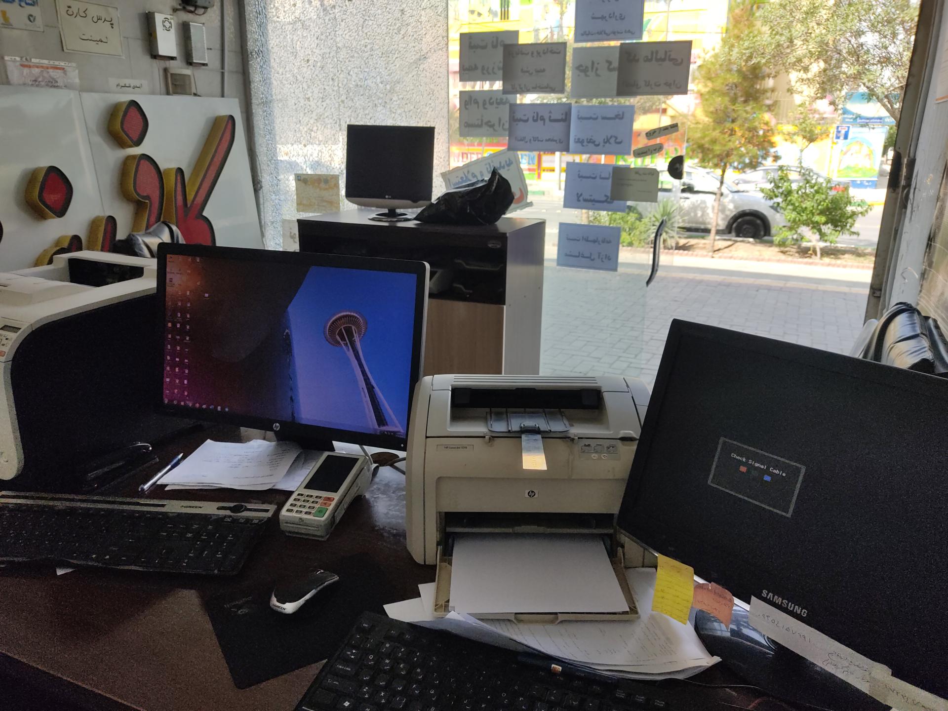 عکس کافی نت دالیا