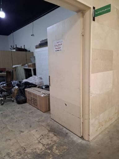 عکس انبار پایانه مسافربری و ایستگاه سواری 