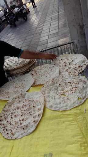 عکس نان تافتون