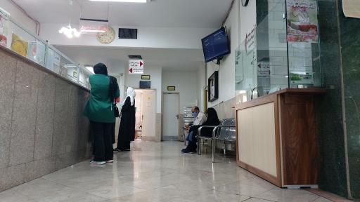 عکس درمانگاه شبانه روزی حضرت ولیعصر (عج)