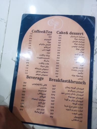 عکس چیز کیک فکتوری